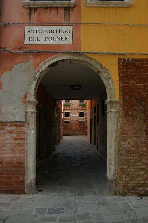 San Polo Apartamento *